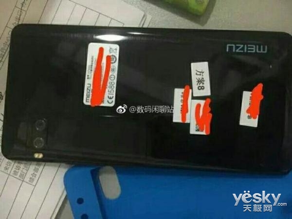 ǰ˫!콢Pro 7/Plusۼع